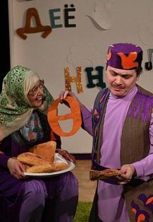 Әлифба: хәрефләр дөньясында / Алифба: в стране букв — фото 2