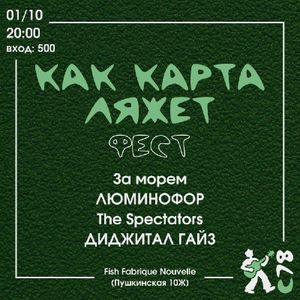 Настольный теннис — фото 2
