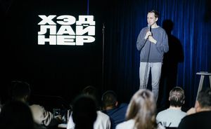 Неудобный микрофон — фото 2