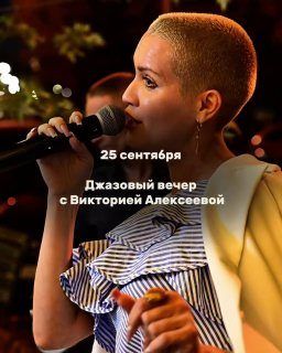 дегустация «Мои любимые французы» — фото 2