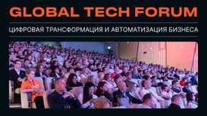 GLOBAL TECH FORUM | Цифровая трансформация и автоматизация бизнеса — фото 2