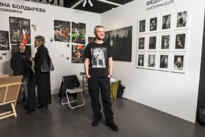 Лекция Николая Дмитриева «Сложно продавать и страшно покупать: фотография как предмет коллекционирования» — фото 3