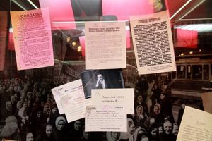 выставка «Уроки революции» — фото 3