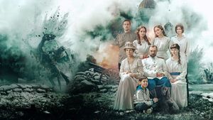 Романовы: преданность и предательство — фото 2