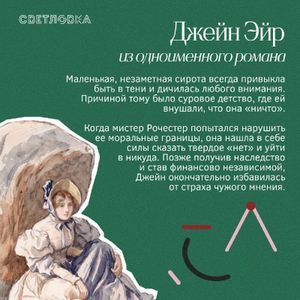 Тренинг по актерскому мастерству «Освободи себя» — фото 2