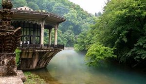 Солнечная Абхазия (из Сочи, Адлера, Сириуса и Красной Поляны) — фото 2