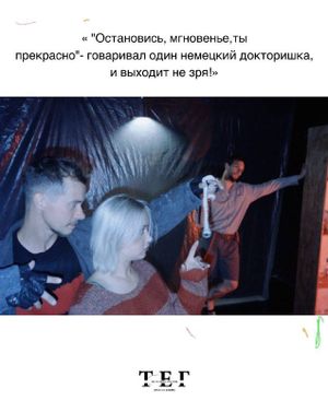 А при чём тут Билли? — фото 5