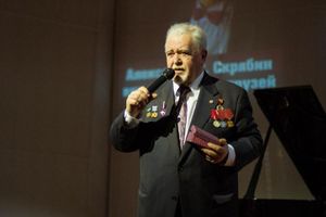 Вечер памяти Александра Серафимовича Скрябина и Анны Юрьевны Николаевой — фото 2