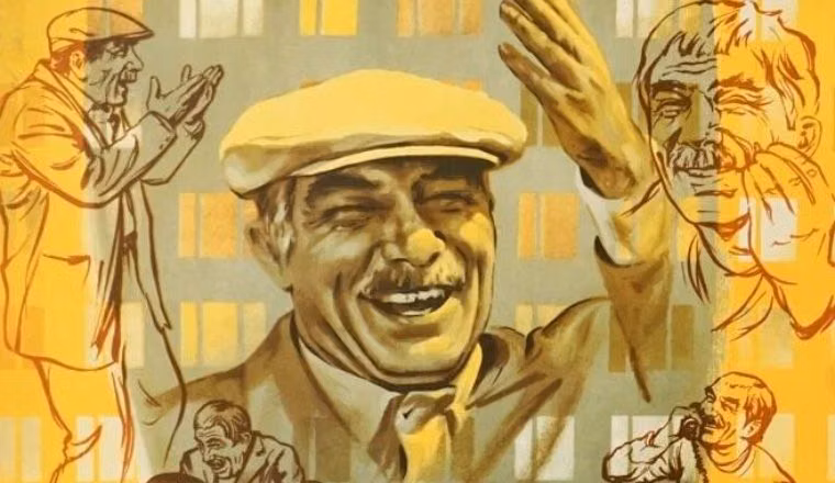 Постер фильма «Когда наступает сентябрь...»