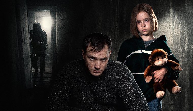 Постер фильма «Дочь»