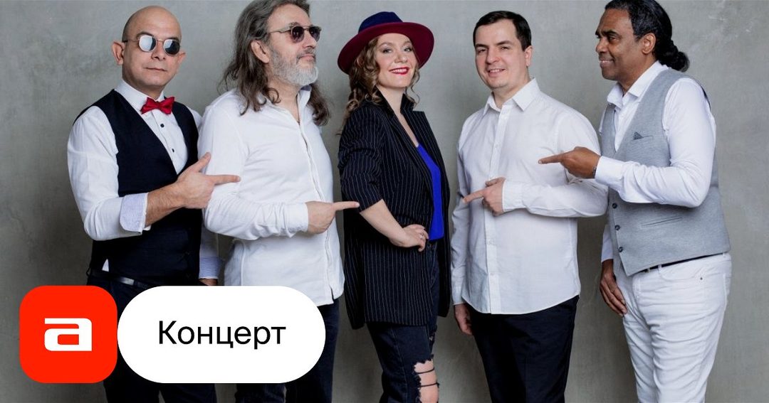 Афиша: Рождество 2000-х