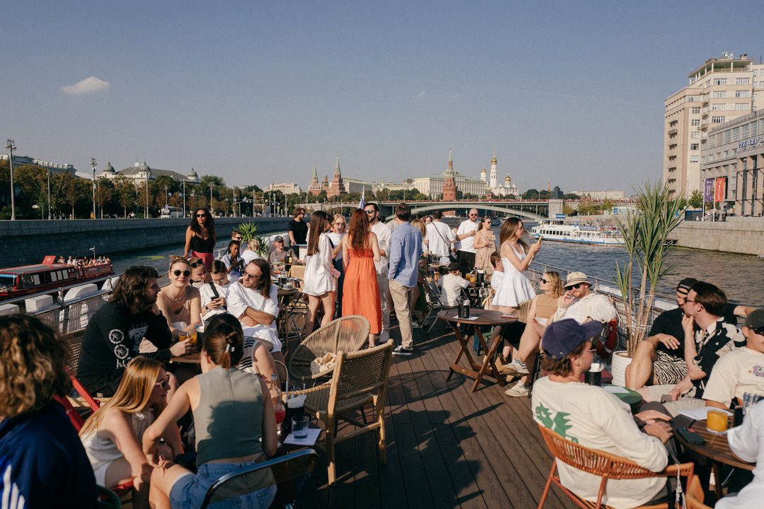Афиша: Cruise Daytime Playlist