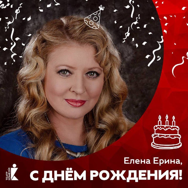 Афиша: «Братишки"
