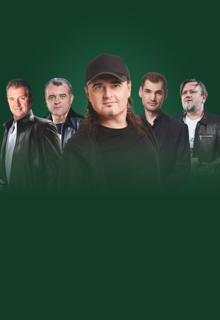 Афиша: Группа "НЭНСИ"