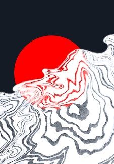 Афиша: Суминагаси: искусство декорирования книг. Мастер-класс