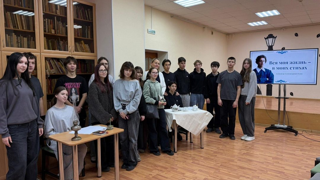 Афиша: «Лев Толстой – книги, идеи, эпоха»