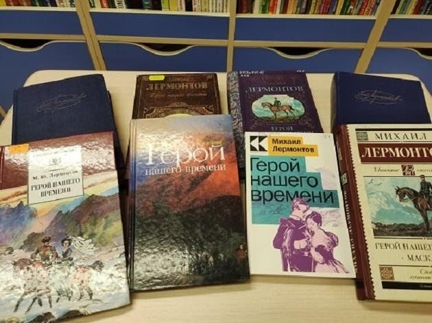 Афиша: Выставка-обзор «Струн вещих пламенные звуки»
