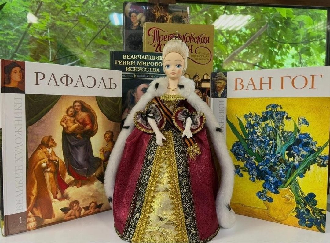 Афиша: Интерактивная программа «Исчезнувшие шедевры: охота за потерянным искусством»