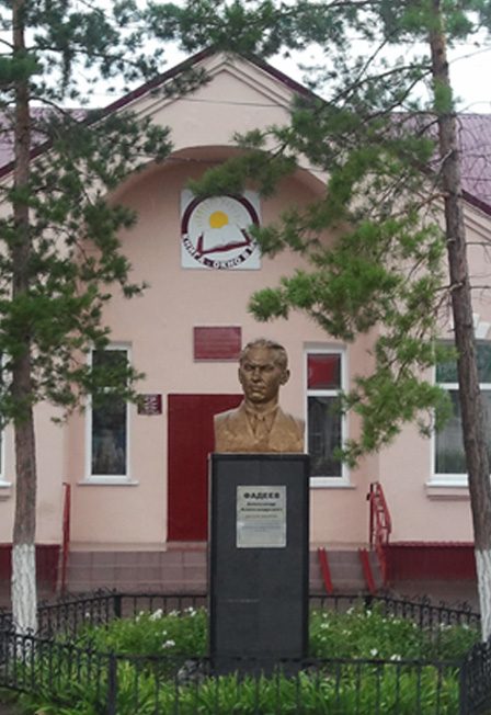 Афиша: Ты всех краёв дороже мне… Краеведческий час