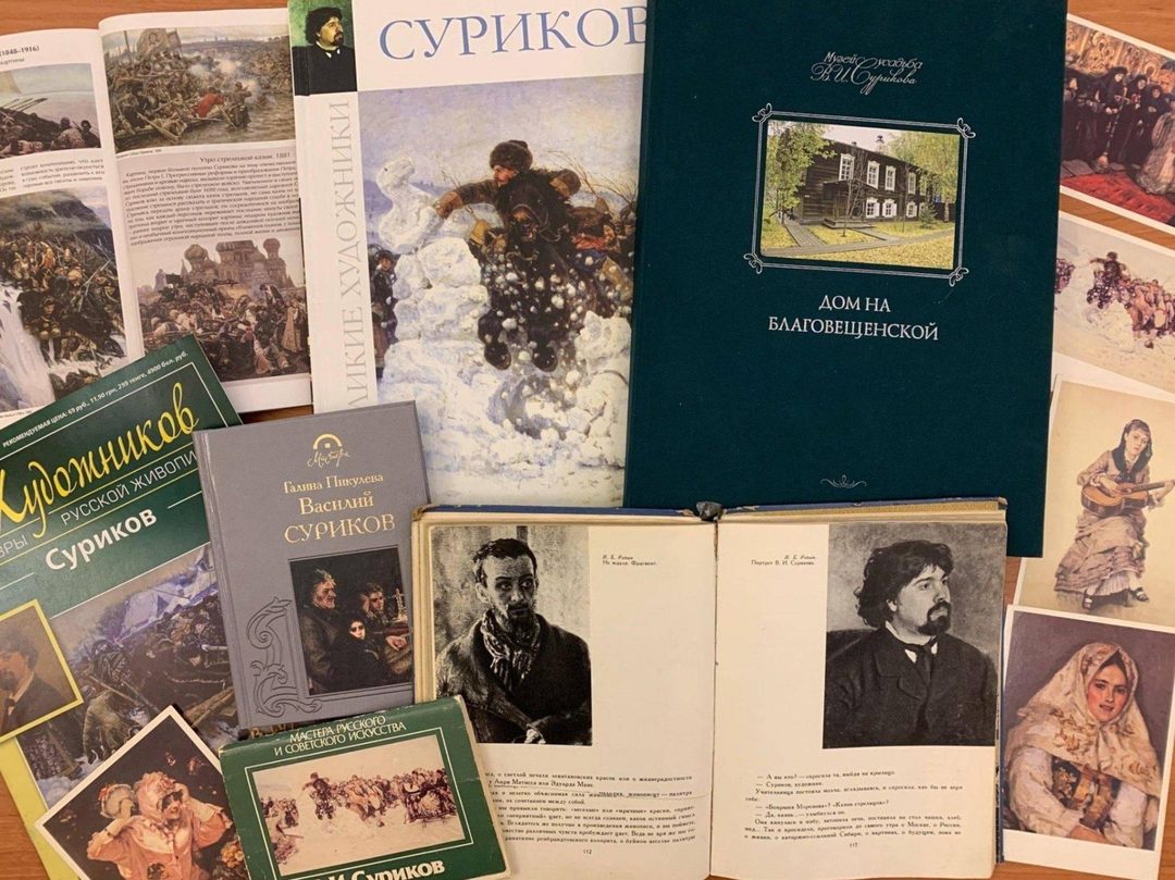 Афиша: Лекция «Сибирский самородок»