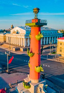 Афиша: Петербург с комфортом: парадный центр + Лахта-центр и Финский залив