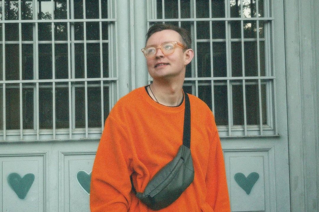Афиша: Владимир Завьялов: Фрэнк Оушен