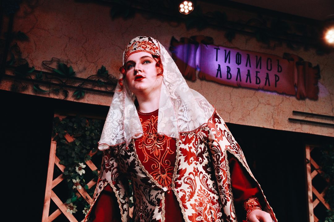 Афиша: Ханума