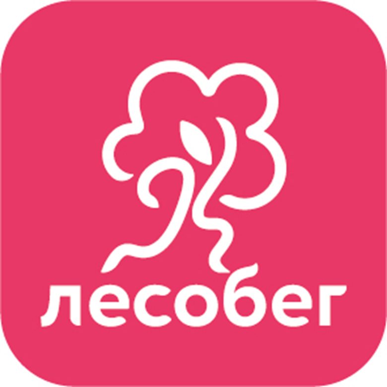 Афиша: Лесобег ОСЕНЬ 26