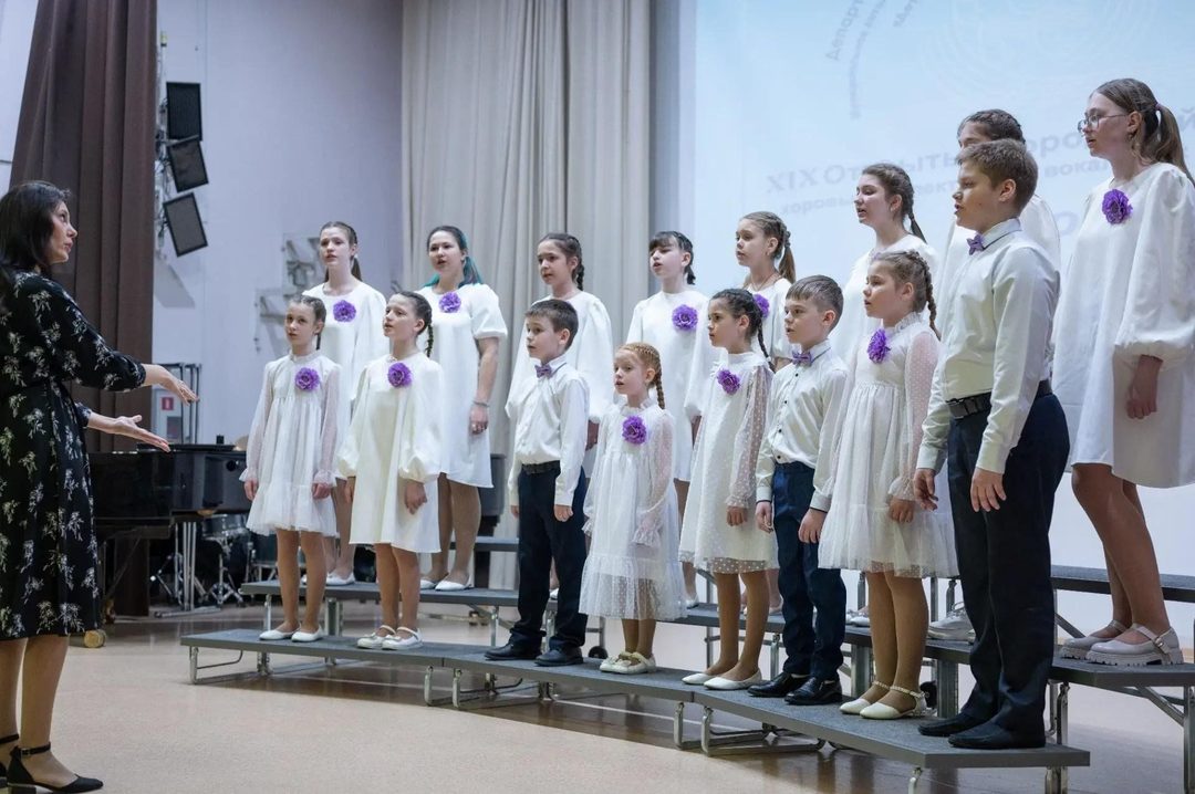Афиша: Открытый урок детского хора «Чародеи»