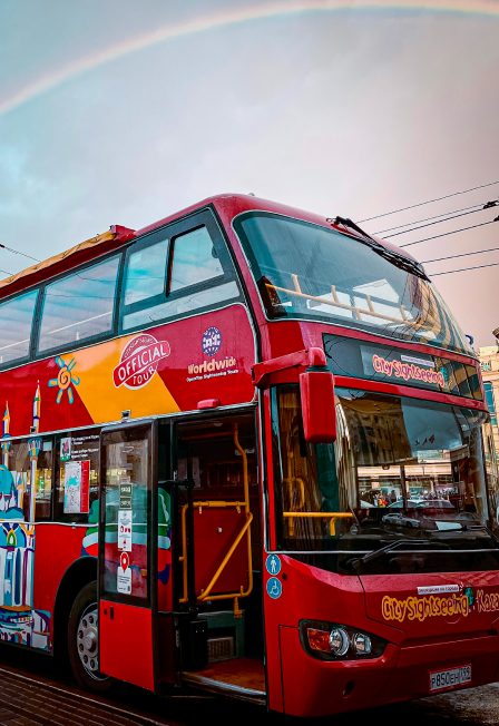 Афиша: Экскурсия на двухэтажном автобусе City Sightseeing по г. Казани