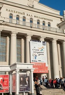 Афиша: Легенды и тайны Дома Ленина: Экскурсия