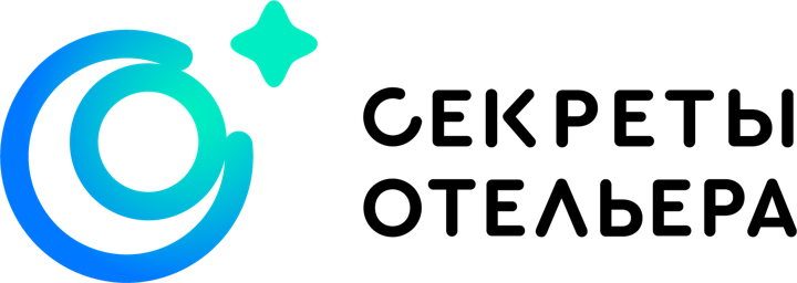 Афиша: Секреты отельера | Санкт-Петербург