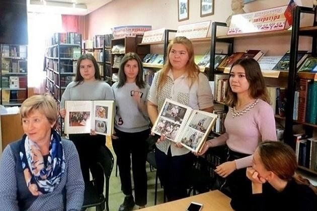 Афиша: Экскурсия «Библиотека – территория дружбы»