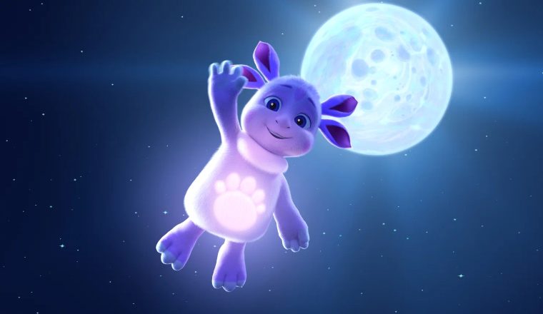 Афиша: Лунтик. Обратная сторона Луны