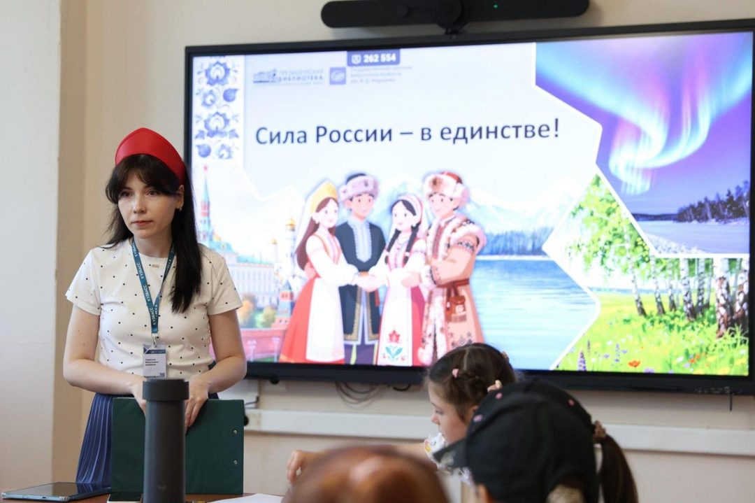 Афиша: Программа «Сила России – в единстве!»