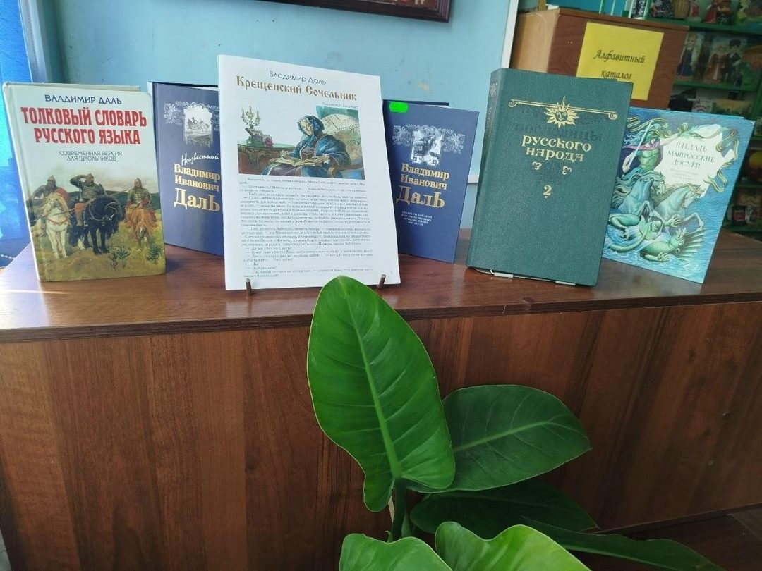 Афиша: Литературная программа «Культурный код. Лексикон»