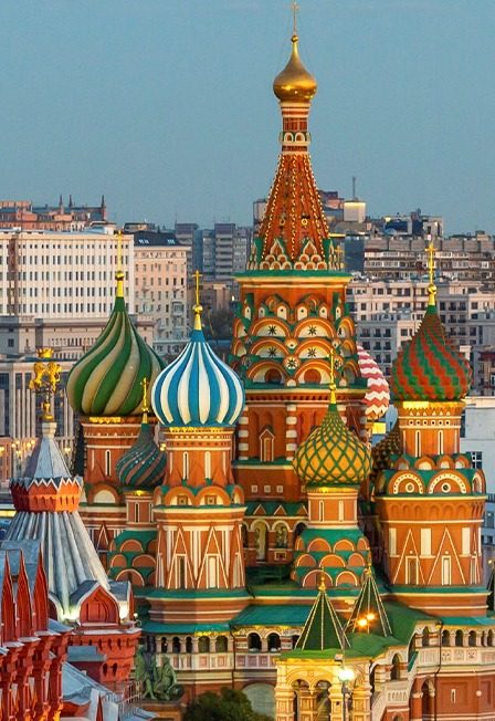 Афиша: От Руси до России. Историческая викторина