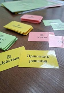 Афиша: Облако моих талантов. Мастер-класс