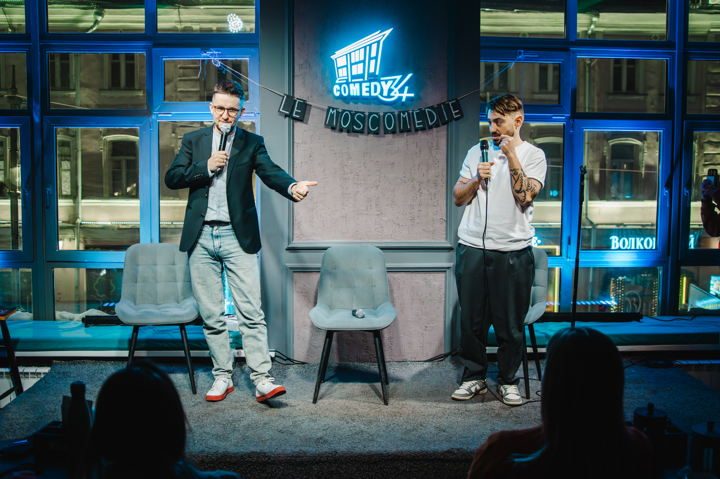 Афиша: Stand-Up en français à Perm