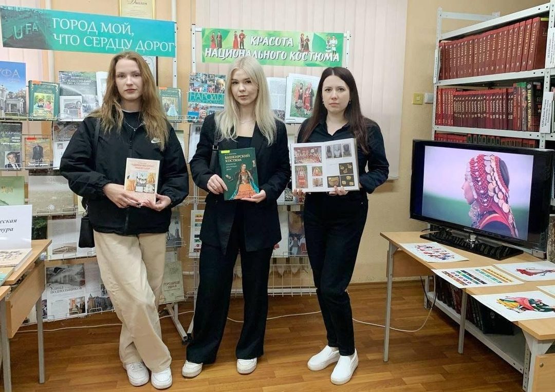 Афиша: Экскурсия «Библиотека – мир идей и открытий»