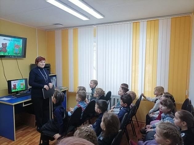 Афиша: Литературная игра «Спешим в гости к Винни Пуху»