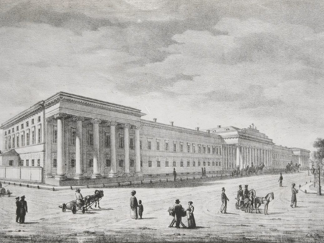 Афиша: Лекция «Казанский университет 1840-х годов»