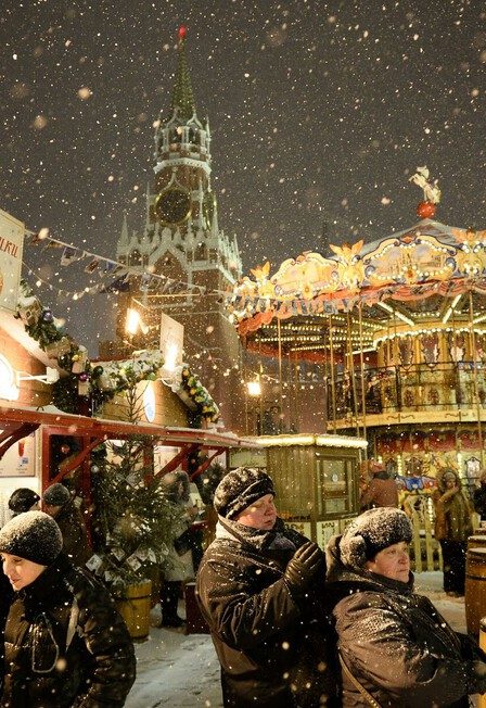 Афиша: Новогодняя экскурсия по Москве с гаданием и чаем