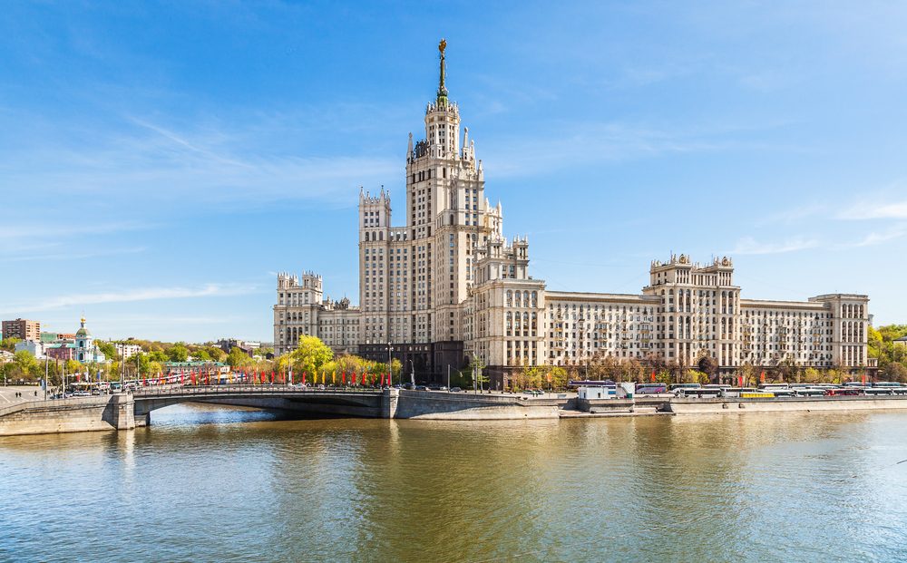 Афиша: Обзорная водная прогулка на комфортабельном теплоходе от Новоспасского моста