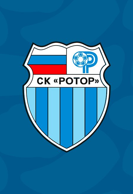 Афиша: Абонемент СК "РОТОР" 2026/2027