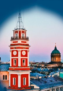 Афиша: Смотровая площадка "Думская башня"