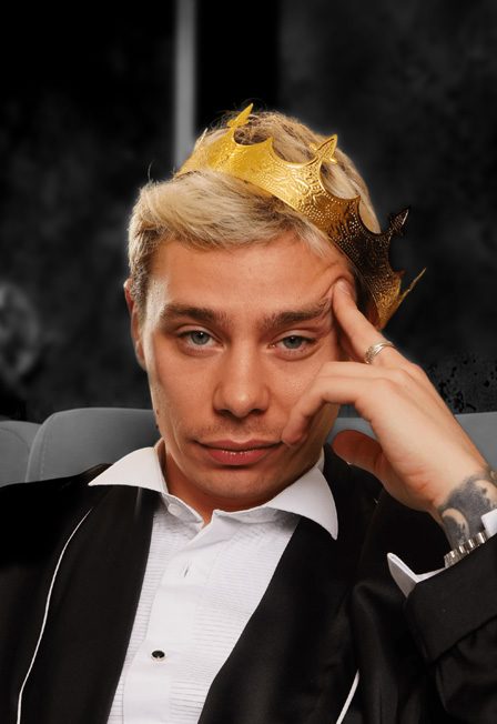 Афиша: Сергей Орлов.