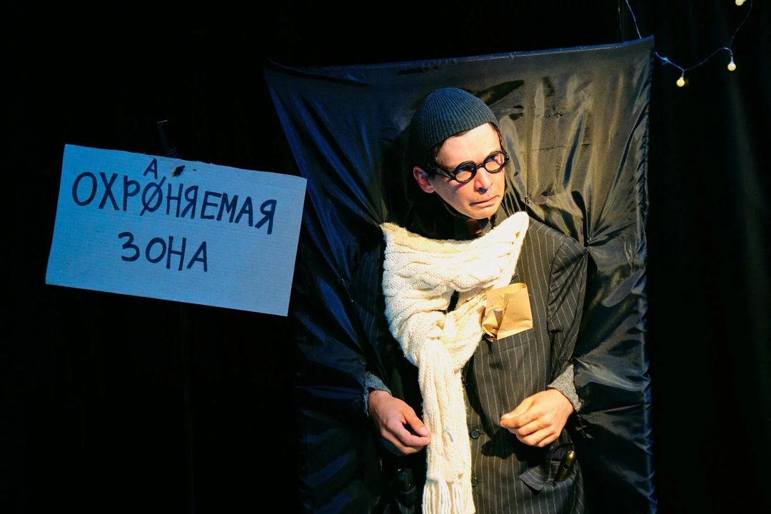 Афиша: Дед Надзор