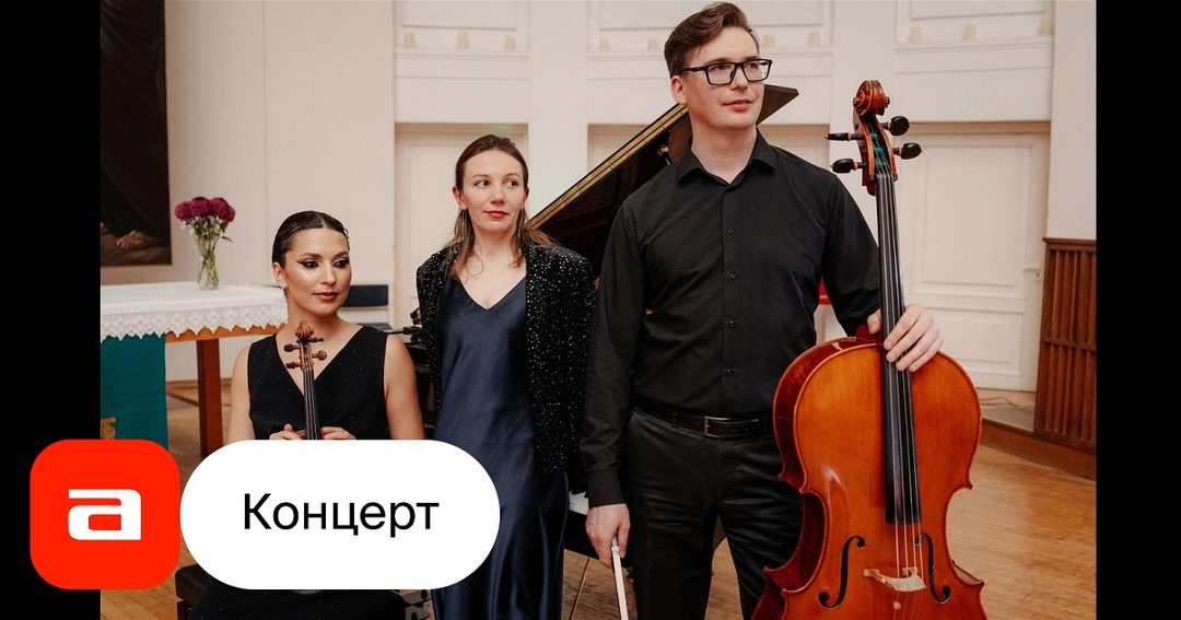 Афиша: Шедевры мировой киномузыки. Интерстеллар, Пираты карибского моря, Темный рыцарь, Властелин колец