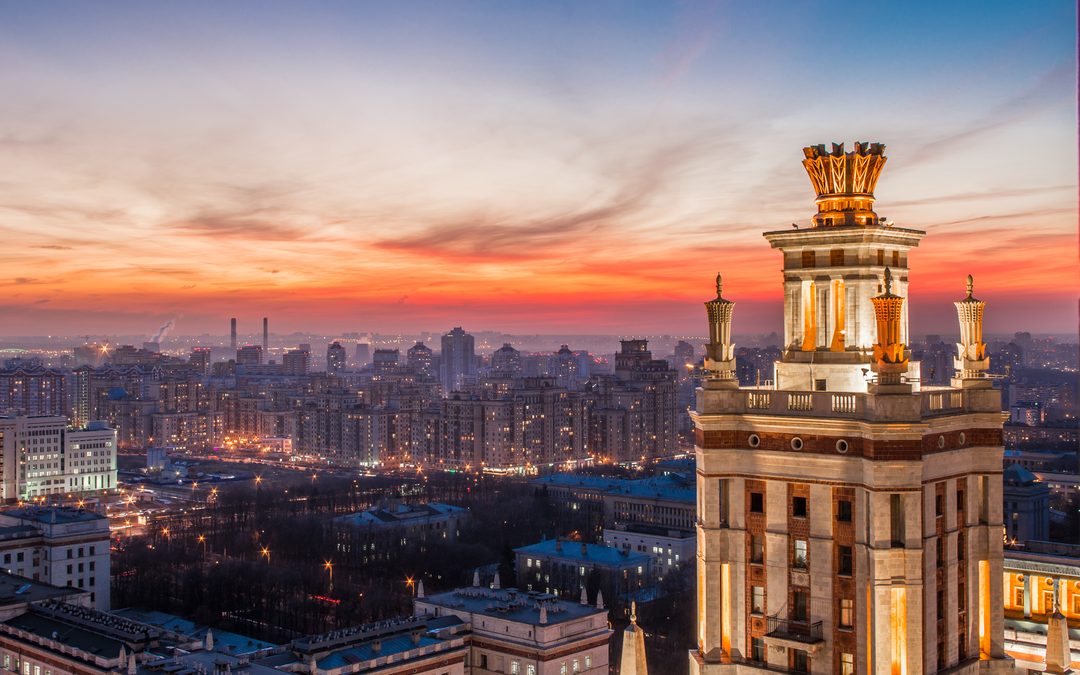 Афиша: Москва в свете огней: вечерняя обзорная экскурсия
